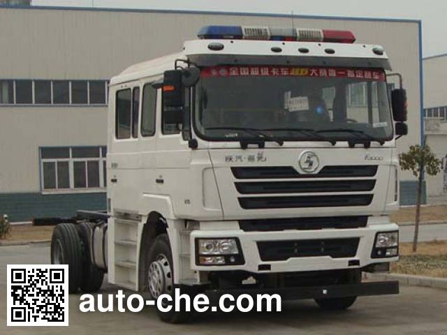 Shacman fire truck chassis SX5196TXFRN461