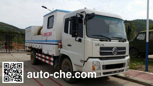 Dezun oil cleaning plant truck SZZ5090XGC