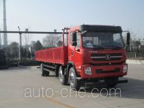 Shacman cargo truck SX1254GP5