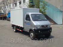 Huashan box van truck SX5040XXYGD4