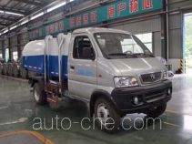 Huashan self-loading garbage truck SX5040ZZZGD4