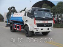 Shacman dust suppression truck SX5090TDYGP4