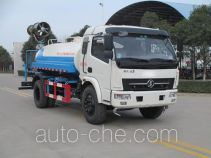 Shacman dust suppression truck SX5120TDYGP4