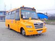 Школьный автобус для начальной школы Shacman SX6700XDF